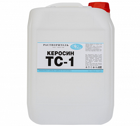 «Керосин» осветительный 10 л